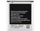 Samsung shv-e500 3.8V 2000mAh batterien, shv-e500 handy batterien