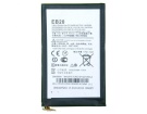 Motorola mt887 3.8V 1750mAh batterien, mt887 handy batterien