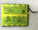 Other ca54310-0064 3.8V 2330mAh batterien, ca54310-0064 handy batterien