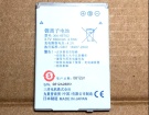 Sharp sh6018c 3.7V 680mAh batterien, sh6018c handy batterien