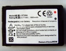 Dopod 577w 3.7V 1300mAh batterien, 577w handy batterien