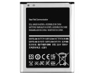Samsung gt-i8370 3.7V 2300mAh batterien, gt-i8370 handy batterien