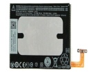 Htc butterfly 2 2j 3.8V 2700mAh batterien, butterfly 2 2j handy batterien