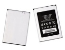 Oukitel c8 3.8V 3000mAh batterien, c8 handy batterien