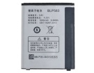 Oppo 1107 3.8V 1800mAh batterien, 1107 handy batterien