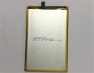 Blackview p2 lite 3.8V 6000mAh batterien, p2 lite handy batterien