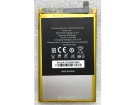 Oukitel oukitel k6 3.85V 6300mAh batterien, oukitel k6 handy batterien