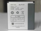 Oppo oppo 701t 3.7V 1710mAh batterien, oppo 701t handy batterien