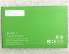 Leagoo shark 5000 3.8V 5000mAh batterien, shark 5000 handy batterien