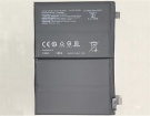 Oppo rmx3362 7.74V 2100mAh batterien, rmx3362 handy batterien