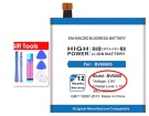 Blackview bv6000s 3.8V 7050mAh batterien, bv6000s handy batterien