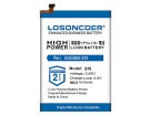 Doogee s70 lite 3.85V 6100mAh batterien, s70 lite handy batterien