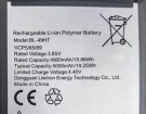 Tecno bl-49ht 3.85V 5000mAh batterien, bl-49ht handy batterien