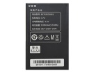 Lenovo s1 3.7V 1500mAh batterien, s1 handy batterien