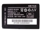 Lenovo i389 3.7V 800mAh batterien, i389 handy batterien