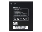 Lenovo s2 3.7V 1500mAh batterien, s2 handy batterien