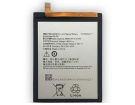 Lenovo a5 3.85V 3900mAh batterien, a5 handy batterien