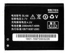 Lenovo p70 3.7V 2000mAh batterien, p70 handy batterien