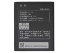 Lenovo a360t 3.8V 2250mAh batterien, a360t handy batterien