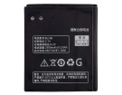 Lenovo p700 3.7V 2500mAh batterien, p700 handy batterien