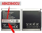 Samsung ab423643cu 3.7V 690mAh batterien, ab423643cu handy batterien
