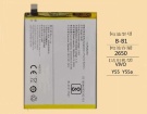 Vivo y55a 3.85V 2650mAh batterien, y55a handy batterien