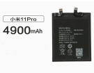 Xiaomi m2102k1ac 3.87V 4655mAh batterien, m2102k1ac handy batterien