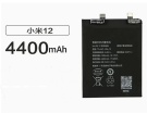 Xiaomi 2112123ag 3.87V 4180mAh batterien, 2112123ag handy batterien