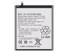 Samsung s20 3.85V 3900mAh batterien, s20 handy batterien