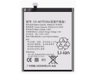 Samsung g9880 3.85V 4900mAh batterien, g9880 handy batterien