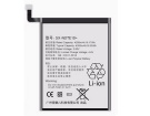 Samsung n9760 3.85V 4200mAh batterien, n9760 handy batterien