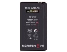 Other baiyan a4 3.82V 3200mAh batterien, baiyan a4 handy batterien