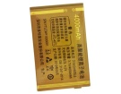 Other dl6 3.7V 4000mAh batterien, dl6 handy batterien
