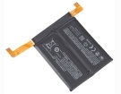 Nubia nx667j 7.74V 2100mAh batterien, nx667j handy batterien