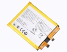 Nubia nx701j 3.89V 4900mAh batterien, nx701j handy batterien