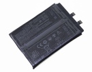 Nubia nx709s 7.78V 2380mAh batterien, nx709s handy batterien