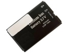 Lg ku250 3.7V 950mAh batterien, ku250 handy batterien