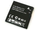 Lg aac dc101118 3.7V 900mAh batterien, aac dc101118 handy batterien