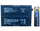 Oppo oneplus 1 10r 7.74V 2440mAh batterien, oneplus 1 10r handy batterien
