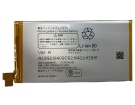 Sharp 808sh 3.85V 3200mAh batterien, 808sh handy batterien