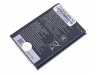 Zte u10s pro 4g 3.8V 3050mAh batterien, u10s pro 4g handy batterien