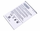 Nokia ta-1454 3.8V 2350mAh batterien, ta-1454 handy batterien