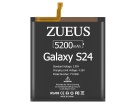 Samsung galaxy s24 3.85V 5200mAh batterien, galaxy s24 handy batterien