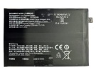Oneplus blp903 7.74V 2250mAh batterien, blp903 handy batterien Oneplus blp903 7.74V 2250mAh batterien, blp903 handy batterien