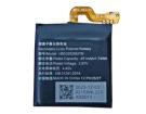 Huawei hb532629efw 3.87V 451mAh batterien, hb532629efw handy batterien Huawei hb532629efw 3.87V 451mAh batterien, hb532629efw handy batterien