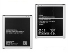Samsung galaxy grand max 3.8V 2200mAh batterien, galaxy grand max handy batterien