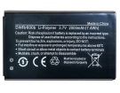 Nubia dwrr600b 3.7V 2000mAh batterien, dwrr600b handy batterien Nubia dwrr600b 3.7V 2000mAh batterien, dwrr600b handy batterien