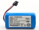 Dibea dibea x500 14.4V 3000mAh batterien, dibea x500 werkzeug batterien