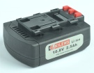 Kilews skc-lb1025m 10.8V 2500mAh batterien, skc-lb1025m werkzeug batterien