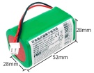 Ecovacs w880 14.8V 750mAh batterien, w880 roboter batterien